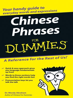 cover image of Chinese Phrases For Dummies